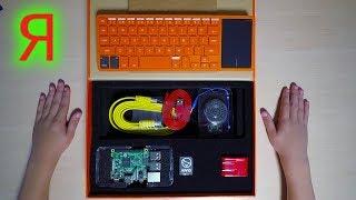 KANO COMPUTER KIT детский компьютер обучающий кано обзор инструкция обучающий развивающий для детей