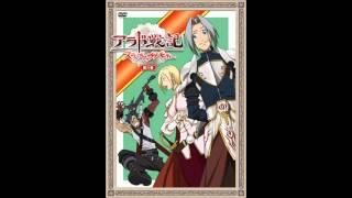 Slap-up Party Arad Senki - Ending 2 Disillusion ver.