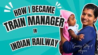 റെയിൽവേയിൽ Goods Guard ജോലി നേടി അഞ്ജന . Succes Story of Anjana RRB NTPC #railway#ntpc #job #rrb