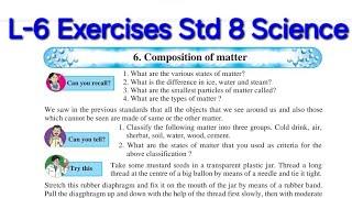 L- 6 Composition of Matter  Std 8 Science  Maharashtra board