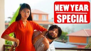 GIRLFRIEND VS BUDIBuda vsBudi INew Year SpeicalNepali Comedy Film SNS Entertainment April 2020