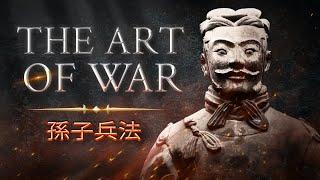 The Art of War by Sun Tzu Entire Unabridged Audiobook