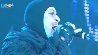 Шура - Холодная луна live