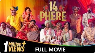 14 Phere - Hindi Full Movie - Vikrant Massey Kriti Kharbanda Gauahar Khan