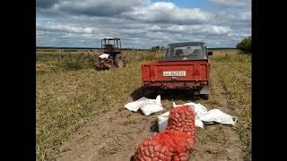 Заполье рязанская область