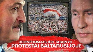 Dezinformacijos taikinys – protestai Baltarusijoje  Laisvės TV