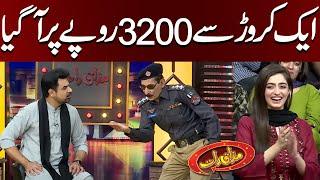 Best Comedy Of Afzal Nirgoli  Mazaaq Raat Show Official