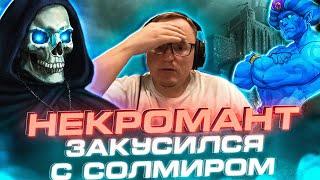 Герои 3  ВНИМАНИЕ ЧТО ЗА ЭТИМИ КОРОБКАМИ?