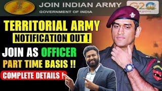 Territorial Army Recruitment 2023 Eligibility Criteria Application Form Details- Learn With Sumit