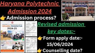 Haryana Polytechnic admission 2024 Haryana Govt Polytechnic Admission update 2024 Hsbte