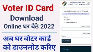 voter id card download online  voter card download kaise kare 2023  how to download voter id card