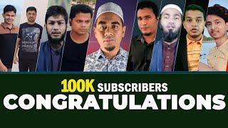 100k subscribers completed in Rohingya english club