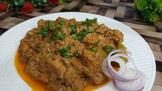 Chicken Handi Boneless Chicken boneless Makhmali Restaurant style