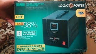 Обзор Стабилизатора LogicPower lpt-1500rd