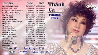 Album Nhạc THÁNH CA - Ca sĩ Phương Thủy