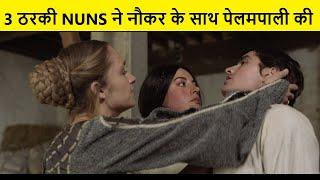 The Little Hours 2017 Movie Explained in Hindi  Wow Movies