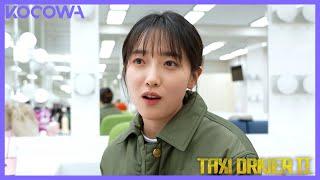 Taxi Driver Season 2  Behind the Scenes with the lovely Pyo Ye Jin  KOCOWA