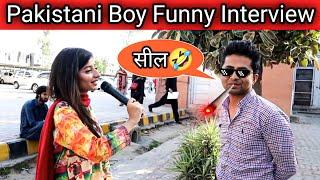 pakistani funny boy interview  pakistan public thug life