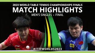 Fan Zhendong vs Wang Chuqin  MS Final  2023 ITTF World Table Tennis Championships Finals