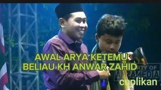 AWAL ARYA SANTRI VIRAL BERTEMU DENGAN KH ANWAR ZAHID PART 1 *Viral* #khanwarzahidlucubanget #arya