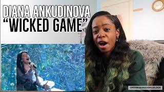 Ты супер — Wicked Game — Диана Анкудинова Diana Ankudinova 15 лет г. Москва REACTION