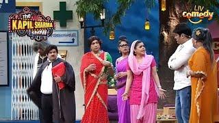 कहाँ से आई Kapil की 3-3 बीवी?  The Kapil Sharma Show  Ladies Vs Kapil