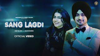 New Punjabi Song 2024  Sang Lagdi - Deep Bajwa ft Mahi Sharma   Latest Punjabi Song 2024