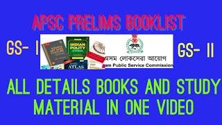 APSC CCE Prelims Booklist and Study materials  Xomourna Kitap xomuh Apsc Prelims r karone .