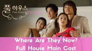 Where Are They Now? Full House Main Cast