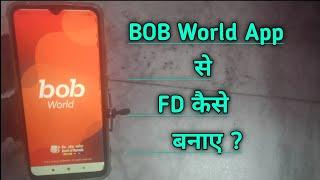 How to Make Online FD in BoB  BOB World FD Kaise Kare 2024 ?