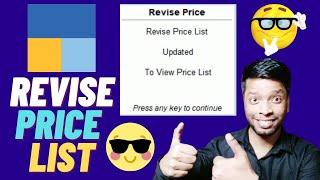 #206 Tally Prime Revise Price list  Price list New Concept  Decrease & Increase Price Discount