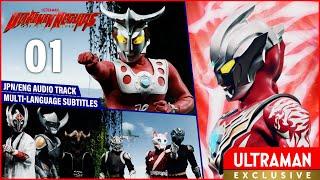 NEW Episode 1 ULTRAMAN REGULOS「ウルトラマンレグロス」JPNENG Audio Track  Multi-Lan