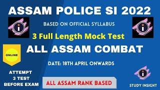 Assam Police Sub Inspector - Mock Test  Study insight