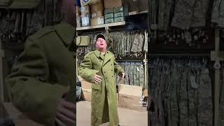 Armed Forces Supply Military Surplus Store San Antonio Texas