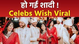 Youtuber Comedian Saloni Gaur Journalist Rajat Sain Wedding के बाद Celebs Wish Viral  Boldsky