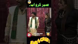 Pakistani Stage Drama #shorts #youtubeshorts #shortsvideo #stagedrama #ytshorts #punjabi #stageshow