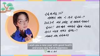 Lee Joongi wishing happy new year through namooactors agency ️️‍