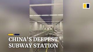 Commuters nightmare taking the subway sits 31 storeys underground in China