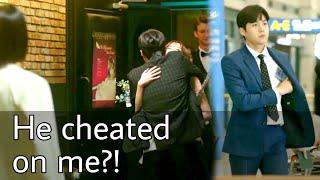Kim Seonho is Cheating on His Girlfriend