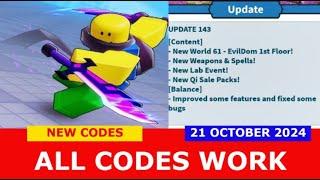 *NEW CODES* NEW LAB EVENT Weapon Fighting Simulator ROBLOX  ALL CODES  OCTOBER 21 2024