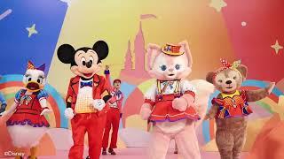 【Official Promo】2023 Disney Color-Fest A Street Party（迪士尼彩色慶典：街頭派對！）@ Shanghai Disney Resort