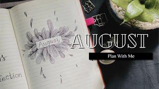 PLAN WITH ME  August 2024 Bullet Journal Setup