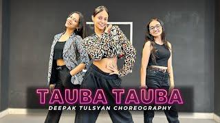 Tauba Tauba - Dance Cover  Deepak Tulsyan Choreography  G M Dance Centre #teamgmdance