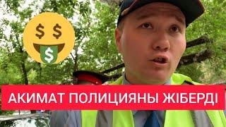 Кондоминиум жұмысын кім бақылайды? Кентау 2024 Жандос Тасов Дархан Сатыбалды  Жанбол Рахматулла