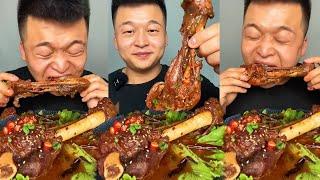 Asmr Chinese Food Mukbang Spicy Beef Bones 목소리도 좋고 진짜같아