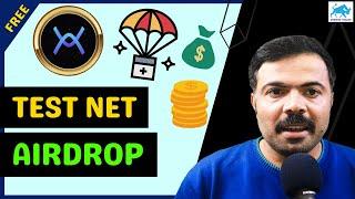 #GammaSwap TestNet Airdrop  Dont Miss This Airdrop  Simple And Easy Steps To Get Free Airdrop