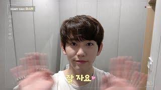 YG보석함 DIARY CAM - EP.3 J#6 마시호 MASHIHO