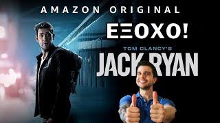 Jack Ryan  Seasons 1-4  Review  Amazon Prime