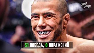 Боец Нового Поколения Мухаммад Мокаев – Непобежденный Талант в UFC