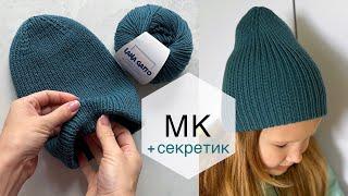 Мастер-класс ДВОЙНАЯ теплая шапка резинка спицами Отлично подойдёт и мальчикам и девочкам